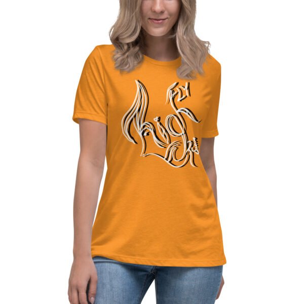 womens-relaxed-t-shirt-heather-marmalade-front-65ad5ba47f536.jpg Women's Relaxed Fly high or Swim Custom T-Shirt