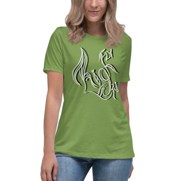 womens-relaxed-t-shirt-leaf-front-65ad5ba47ed87.jpg Women's Relaxed Fly high or Swim Custom T-Shirt